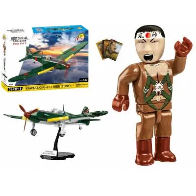 COBI HC WWII Kawasaki KI-61-Hein 350kl 5740