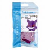 Superbuzz Nanoblock Klocki Pokemon Gengar 150 el 