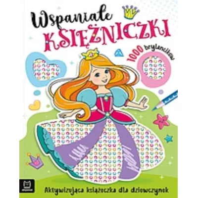 Aksjomat Książka Wspaniałe księżniczki