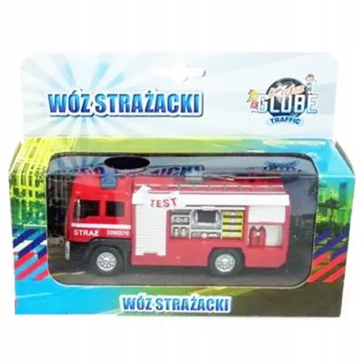 HKG Straż pożarna 