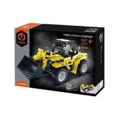 IM.MASTER 2w1 ładowarka pojazd trójkoł. 319el 6876