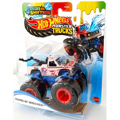 HW MT auto zmieniające kolor HGX06 seria 979U HW MT auto zmieniające kolor HGX06 seria 979U