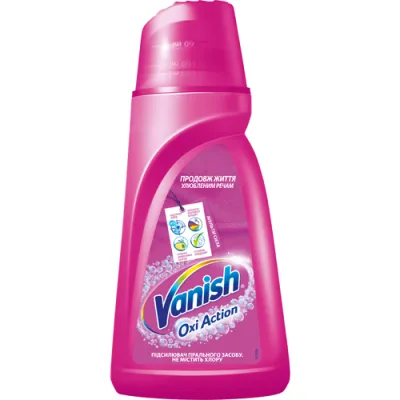 Vanish Oxi Action Płyn 450ml RUMUNIA